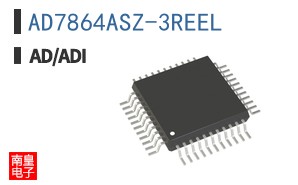 AD7864ASZ-3REEL