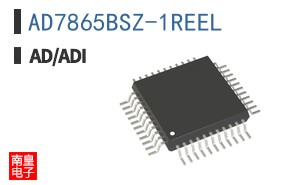 AD7865BSZ-1REEL