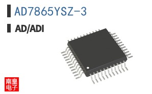 AD7865YSZ-3