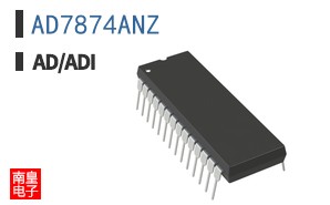 AD7874ANZ