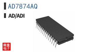 AD7874AQ