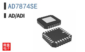 AD7874SE