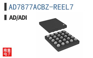 AD7877ACBZ-REEL7