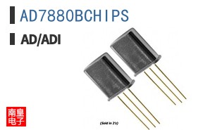 AD7880BCHIPS