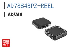 AD7884BPZ-REEL