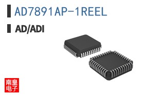 AD7891AP-1REEL