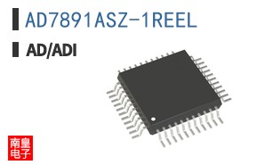 AD7891ASZ-1REEL