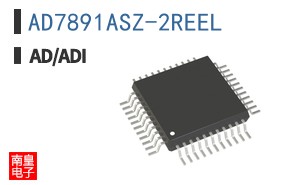 AD7891ASZ-2REEL