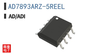 AD7893ARZ-5REEL