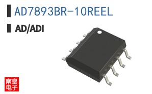 AD7893BR-10REEL
