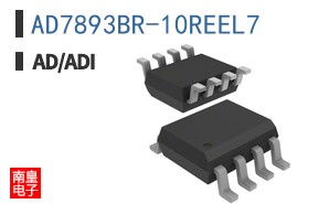 AD7893BR-10REEL7