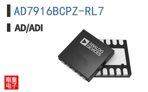 AD7916BCPZ-RL7