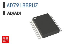 AD7918BRUZ