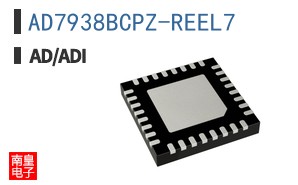 AD7938BCPZ-REEL7