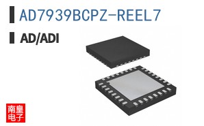 AD7939BCPZ-REEL7