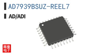 AD7939BSUZ-REEL7