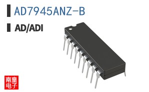 AD7945ANZ-B