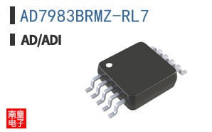 AD7983BRMZ-RL7