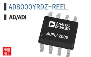 AD8000YRDZ-REEL
