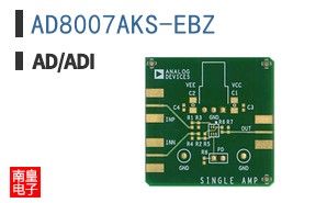 AD8007AKS-EBZ