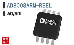 AD8008ARM-REEL