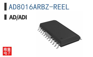 AD8016ARBZ-REEL