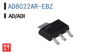 AD8022AR-EBZ