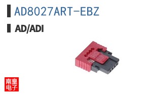 AD8027ART-EBZ