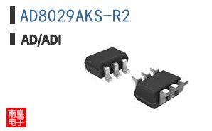 AD8029AKS-R2