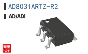 AD8031ARTZ-R2