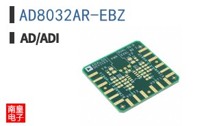 AD8032AR-EBZ