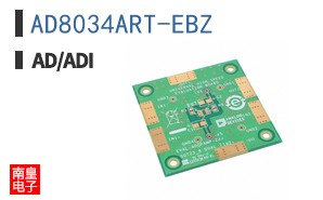 AD8034ART-EBZ