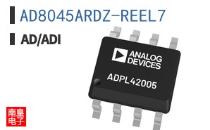AD8045ARDZ-REEL7