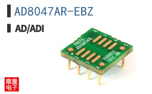 AD8047AR-EBZ
