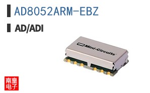 AD8052ARM-EBZ