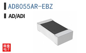 AD8055AR-EBZ