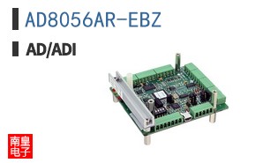 AD8056AR-EBZ