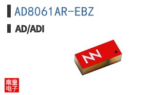 AD8061AR-EBZ