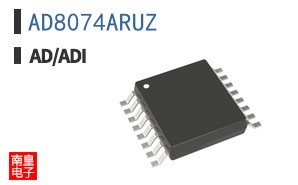 AD8074ARUZ�ο�ͼƬ