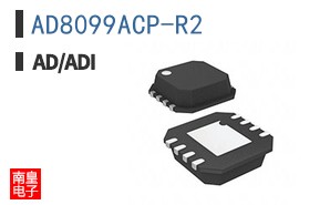 AD8099ACP-R2