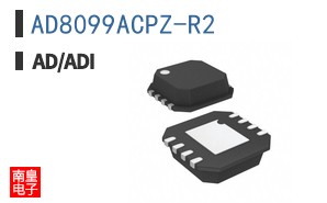 AD8099ACPZ-R2