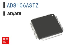AD8106ASTZ