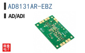 AD8131AR-EBZ