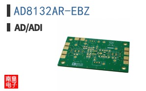 AD8132AR-EBZ