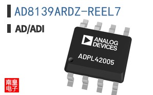 AD8139ARDZ-REEL7