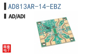 AD813AR-14-EBZ