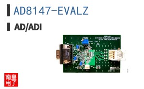 AD8147-EVALZ
