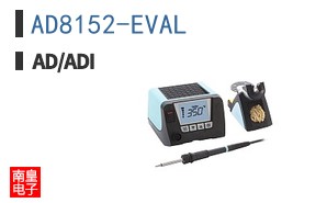 AD8152-EVAL