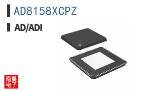 AD8158XCPZ