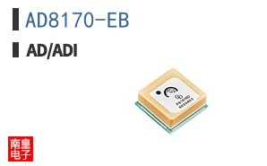 AD8170-EB